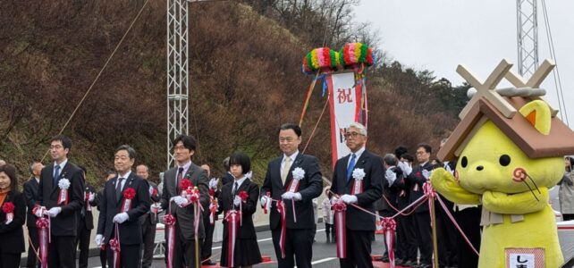 山陰道 出雲・湖陵道路 湖陵・多伎道路 開通（R7.3.2）
