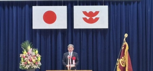 国富小学校閉校式（R7.3.23）