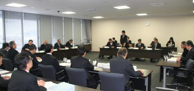 議会運営委員会(H30.2.13) 議会運営委員会(H30.2.13)