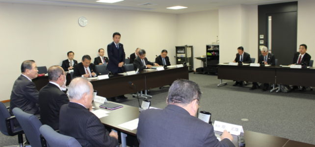 議会運営委員会(H31.2.18) 議会運営委員会(H31.2.18)