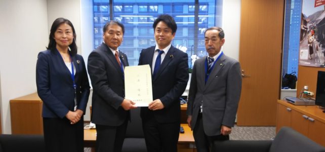 全国市議会議長会 第154回地方行政委員会(R元.11.11) 全国市議会議長会 第154回地方行政委員会(R元.11.11)