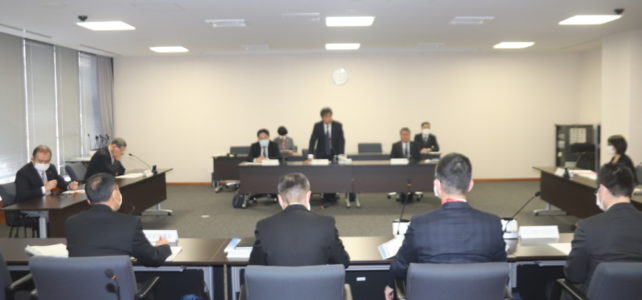 エネルギー政策特別委員会(R2.3.16) エネルギー政策特別委員会(R2.3.16)