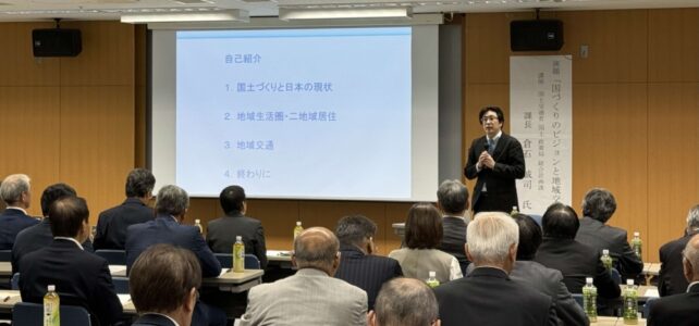 島根県東部四市議会議員交流会研修（R6.10.2）