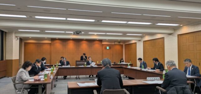 全国自治体病院経営都市議会協議会正副会長・監事・相談役会議（R7.1.15）