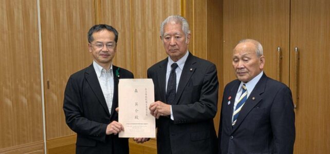 自治体病院議員連盟総会（R7.5.20）