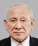 ２４．伊藤繁満