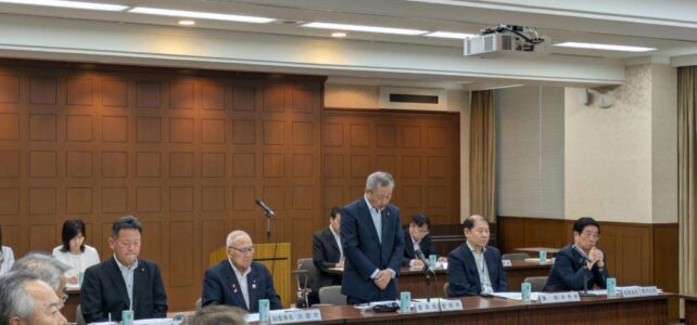全国市議会議長会地方財政委員会（R7.7.10）