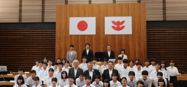 中学生フレンドシップ事業(R7.8.6)