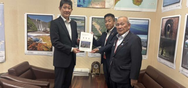 斐伊川放水路沿川対策期成同盟会国土交通省要望（R7.10.7）