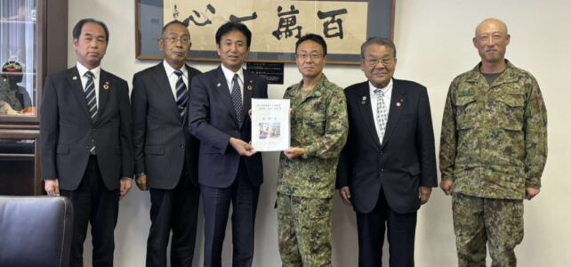 陸上自衛隊(海田市駐屯地)への出雲駐屯地拡充要望(R7.10.27) 陸上自衛隊(海田市駐屯地)への出雲駐屯地拡充要望(R7.10.27)