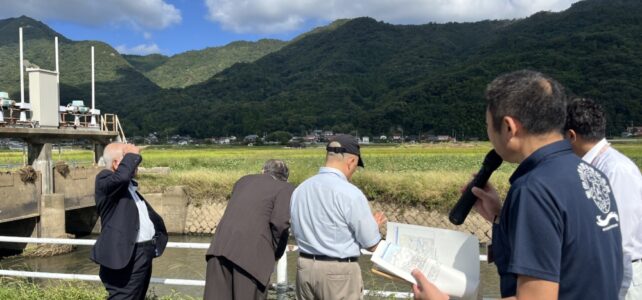治水対策特別委員会（R7.10.9）