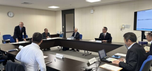 治水対策特別委員会(R7.10.31) 治水対策特別委員会(R7.10.31)