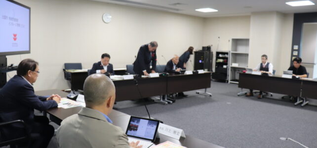 文教厚生委員会協議会（R7.10.14）