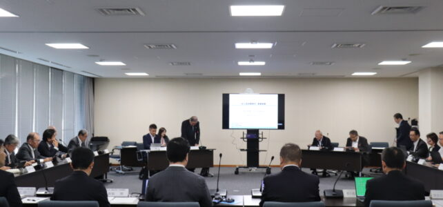 国県道対策協議会(R7.10.20) 国県道対策協議会(R7.10.20)