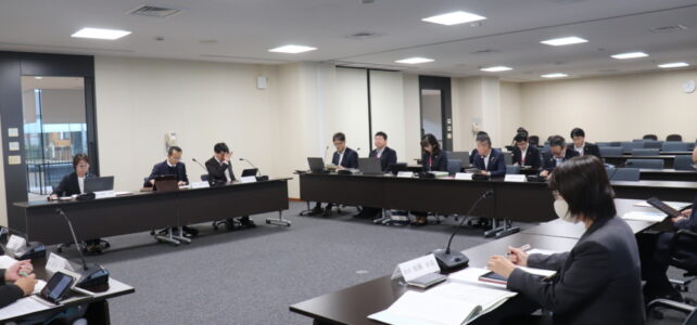 環境経済委員会協議会(R7.10.31) 環境経済委員会協議会(R7.10.31)