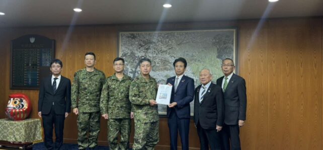 陸上自衛隊(伊丹駐屯地)への出雲駐屯地拡充要望(R7.11.5) 陸上自衛隊(伊丹駐屯地)への出雲駐屯地拡充要望(R7.11.5)