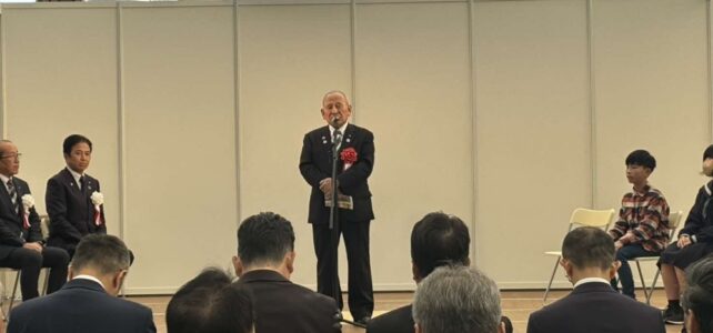 産業未来博(R7.11.8) 産業未来博(R7.11.8)