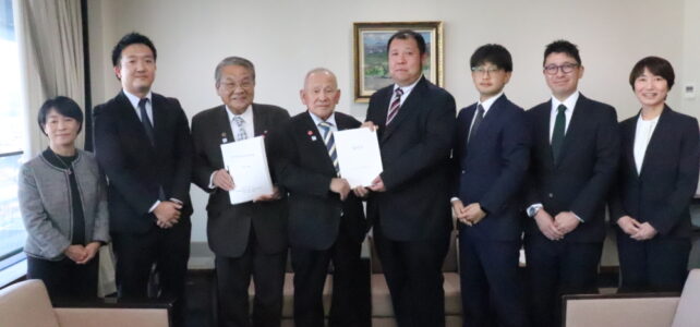 出雲市認可保育所(園)保護者会連合会陳情書受理(R7.11.7) 出雲市認可保育所(園)保護者会連合会陳情書受理(R7.11.7)