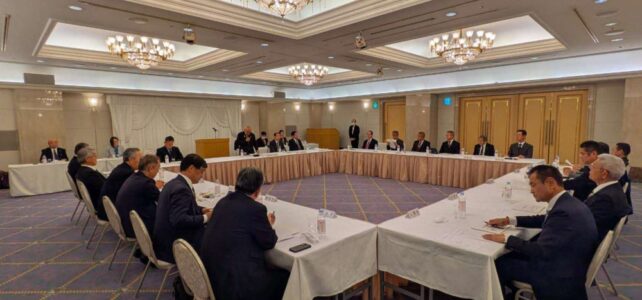 全国市議会議長会地方財政委員会(R7.11.12) 全国市議会議長会地方財政委員会(R7.11.12)