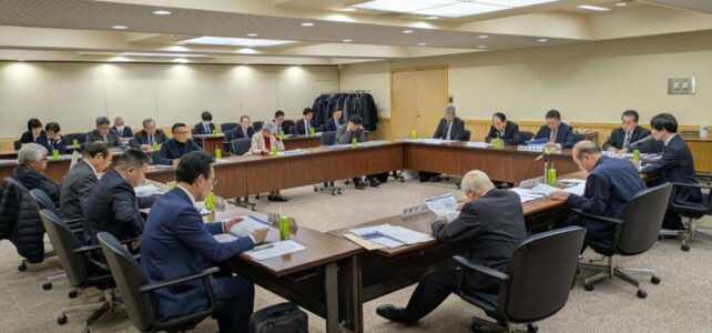 自治体病院経営都市議会協議会正副会長・監事・相談役会議（R8.1.22）