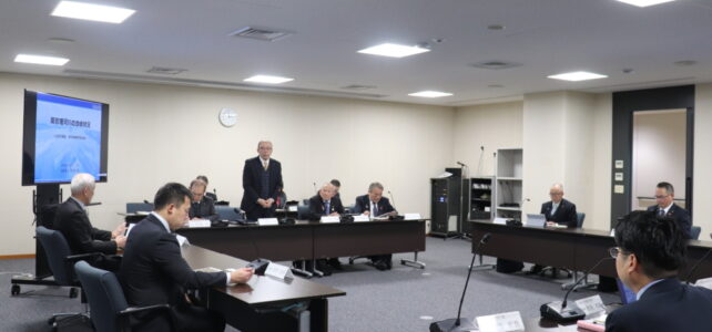 治水対策特別委員会（R8.1.27）