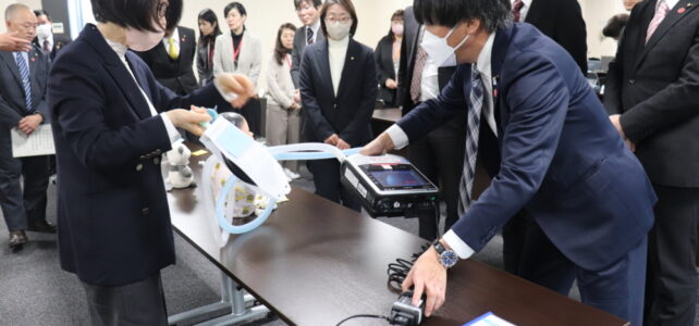 地域医療福祉協議会（R8.2.5）