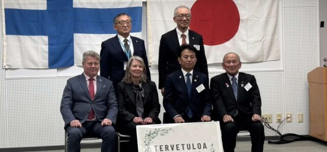 フィンランド大使 歓迎交流会（R8.2.1）