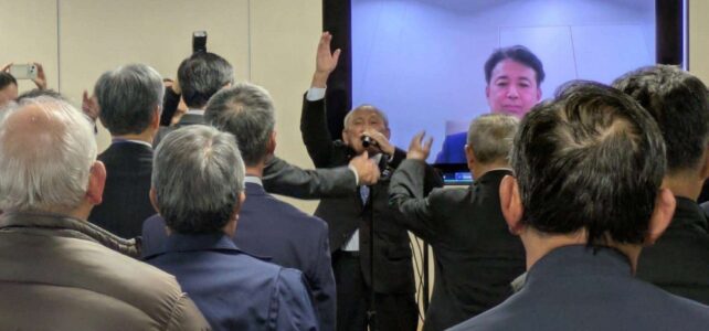 トキの放鳥・野生復帰に向けた合同報告会（R8.2.9）