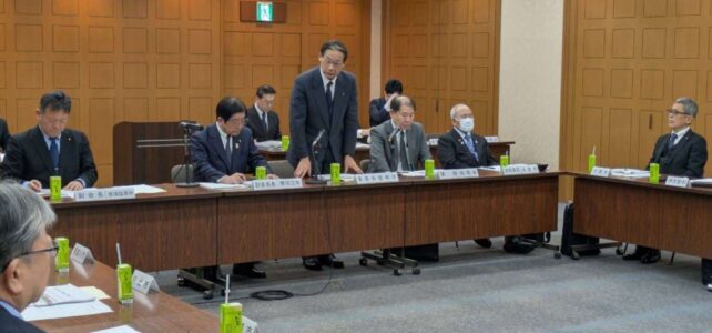 全国市議会議長会地方財政委員会（R8.2.12）