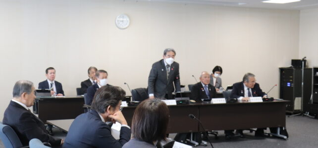 議会運営委員会（R8.2.9）