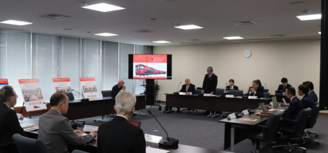 総合交通対策特別委員会（R8.3.27）