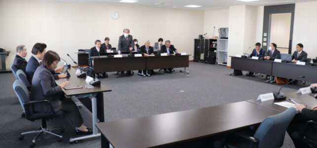 議会運営委員会（R8.3.23）