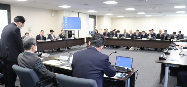 中山間地域活性化特別委員会・公共財産活用特別委員会　合同協議会（R8.4.16）