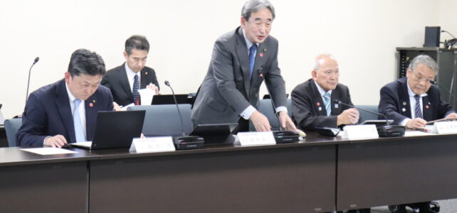 中山間地域活性化特別委員会（R8.4.16）