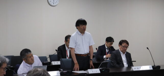 スポーツ推進協議会(R8.5.26) スポーツ推進協議会(R8.5.26)