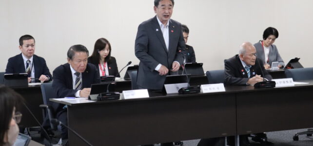 議会運営委員会(R8.5.1) 議会運営委員会(R8.5.1)