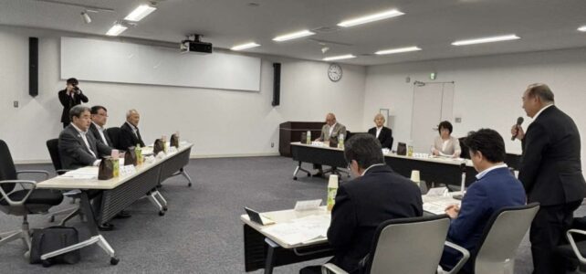 〔津山市・出雲市・諫早市〕第35回三市議会交流会議(R8.5.21・22) 〔津山市・出雲市・諫早市〕第35回三市議会交流会議(R8.5.21・22)