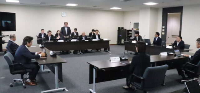 議会運営委員会(R8.6.26) 議会運営委員会(R8.6.26)