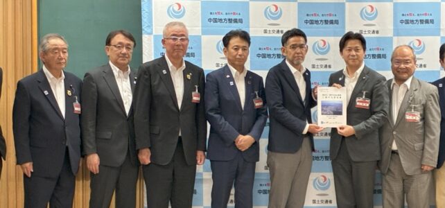 斐伊川水系治水期成同盟会中国地方整備局要望(R8.7.8) 斐伊川水系治水期成同盟会中国地方整備局要望(R8.7.8)