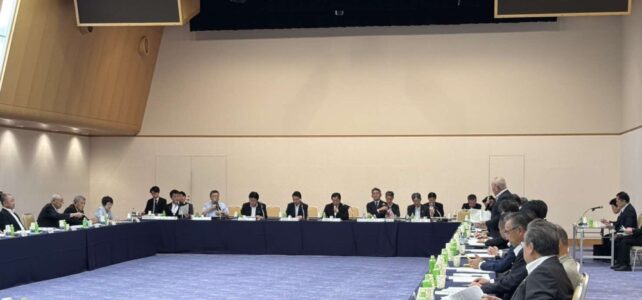 全国市議会議長会基地協議会第115回理事会・基地関係国会議員との情報連絡会(R8.7.7・8) 全国市議会議長会基地協議会第115回理事会・基地関係国会議員との情報連絡会(R8.7.7・8)