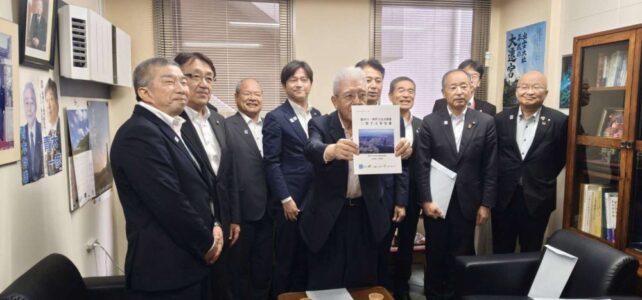 斐伊川水系治水期成同盟会中央要望(R8.7.16) 斐伊川水系治水期成同盟会中央要望(R8.7.16)