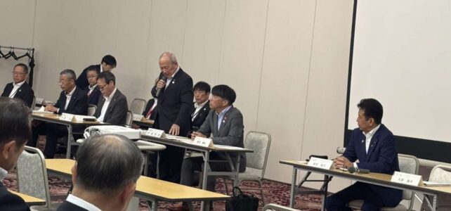 島根大学医学部支援協議会(R8.8.27) 島根大学医学部支援協議会(R8.8.27)